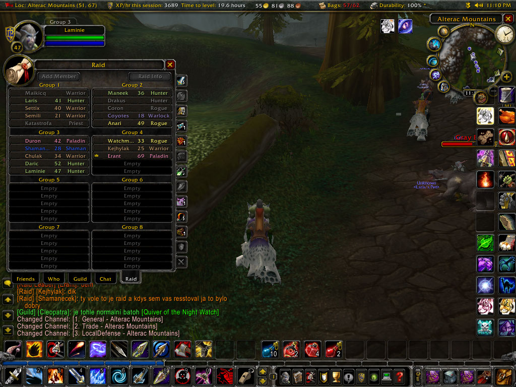 WoWScrnShot_032109_230823.jpg